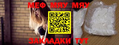 спиды Лесосибирск