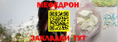 a pvp Ливны