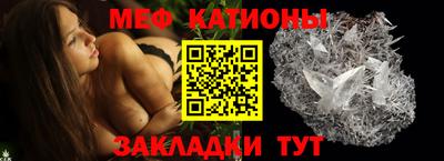 a pvp Ливны