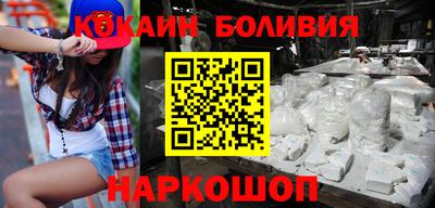 дмт Ликино-Дулёво
