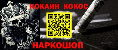 a pvp Ливны