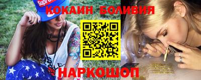 a pvp Ливны