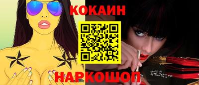 a pvp Ливны