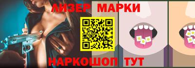 a pvp Ливны