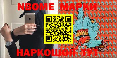 спиды Лесосибирск