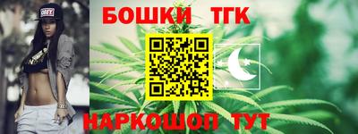 a pvp Ливны