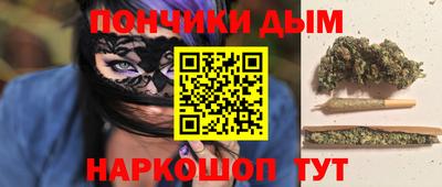 спиды Лесосибирск