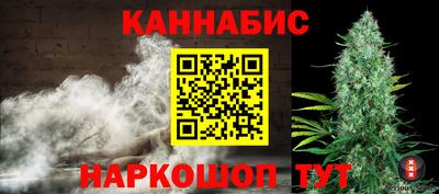 a pvp Ливны