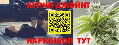 a pvp Ливны