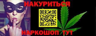 дмт Ликино-Дулёво