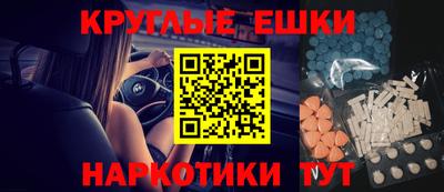 дмт Ликино-Дулёво