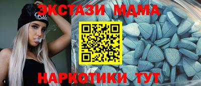 спиды Лесосибирск