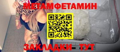 дмт Ликино-Дулёво