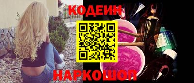 a pvp Ливны