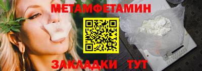 дмт Ликино-Дулёво