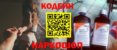 дмт Ликино-Дулёво