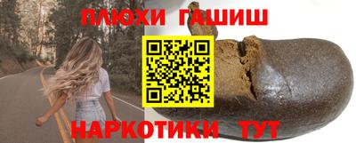 дмт Ликино-Дулёво