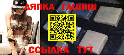 a pvp Ливны