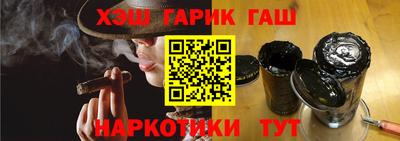 a pvp Ливны