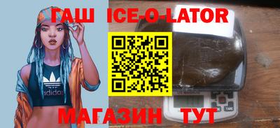 дмт Ликино-Дулёво