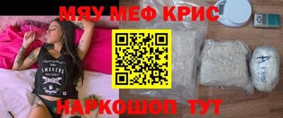 a pvp Ливны