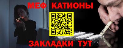 спиды Лесосибирск